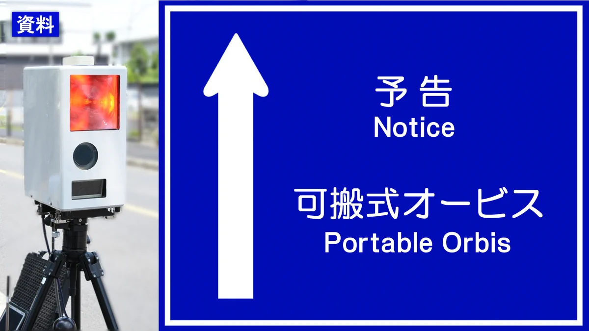 GIge4RqaEAAFMCD?format=webp&