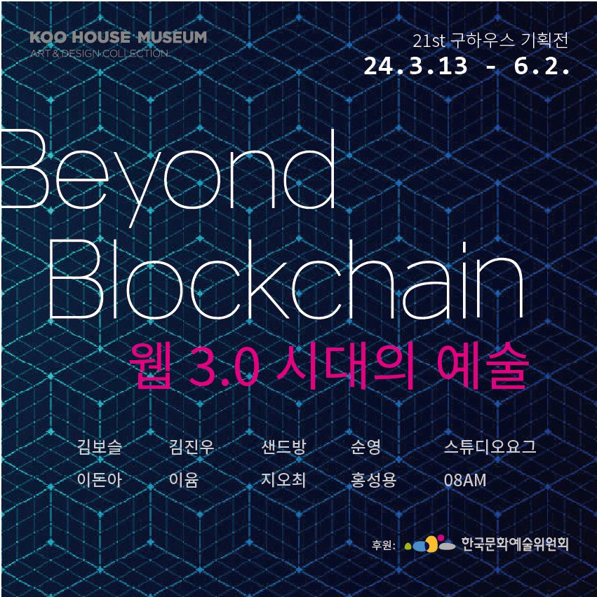 08AM💎 tweet media