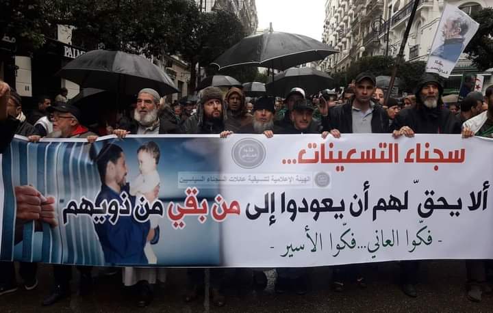 athmane_dza's tweet photo. #الجزائر 🇩🇿:  #أطلڤوهم
 
🔸️#محمد_بن_حليمة: يتعرض للإغتصاب الجنسي و التعذيب
🔸️#سعيد_رياحي: يتعرض للتعذيب
🔸️228 معتقل رأي- المعروفون منهم
🔸️180 معتقل سياسي من سنوات 90
🔸️20 ألف مختفي سريا
🔸️لا يعلم عدد المتابعين قضائيا و لا عدد الموقوفين تحت النظر في قضايا الرأي https://t.co/kcs07pysC6