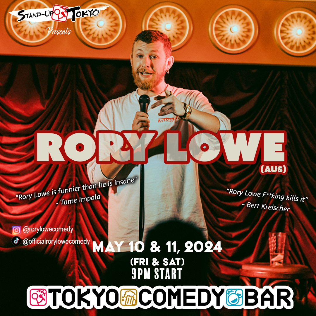 BIG NEWS: Our First International Run 🎌

Rory Lowe will be headlining Tokyo Comedy Bar over 1 weekend, with 2x solo shows the following!

Leave your Japan recommendations in the comments ♥