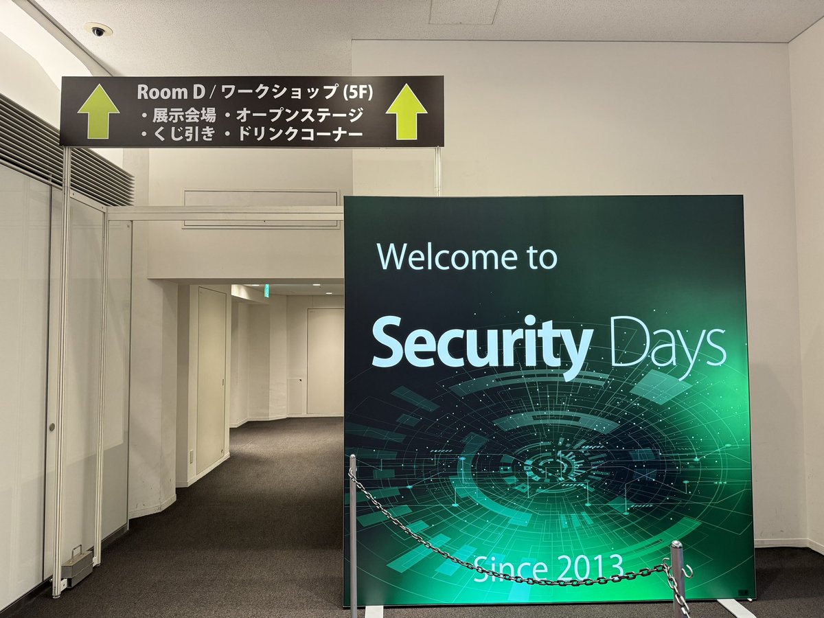 昨日はあいにくの天気でしたが
今日は快晴！

KITTEで開催中のSecurity Days
ROOM DにCloudbaseは出展してますので、遊びに来てください。

#SecurityDays 
#Cloudbase