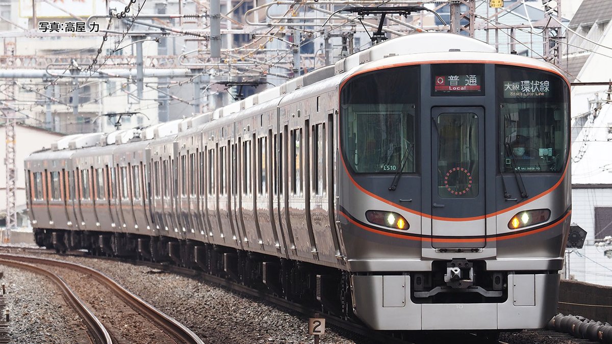 JR323系（大阪環状線）基本セット/増結セットのご案内です。 323系大阪