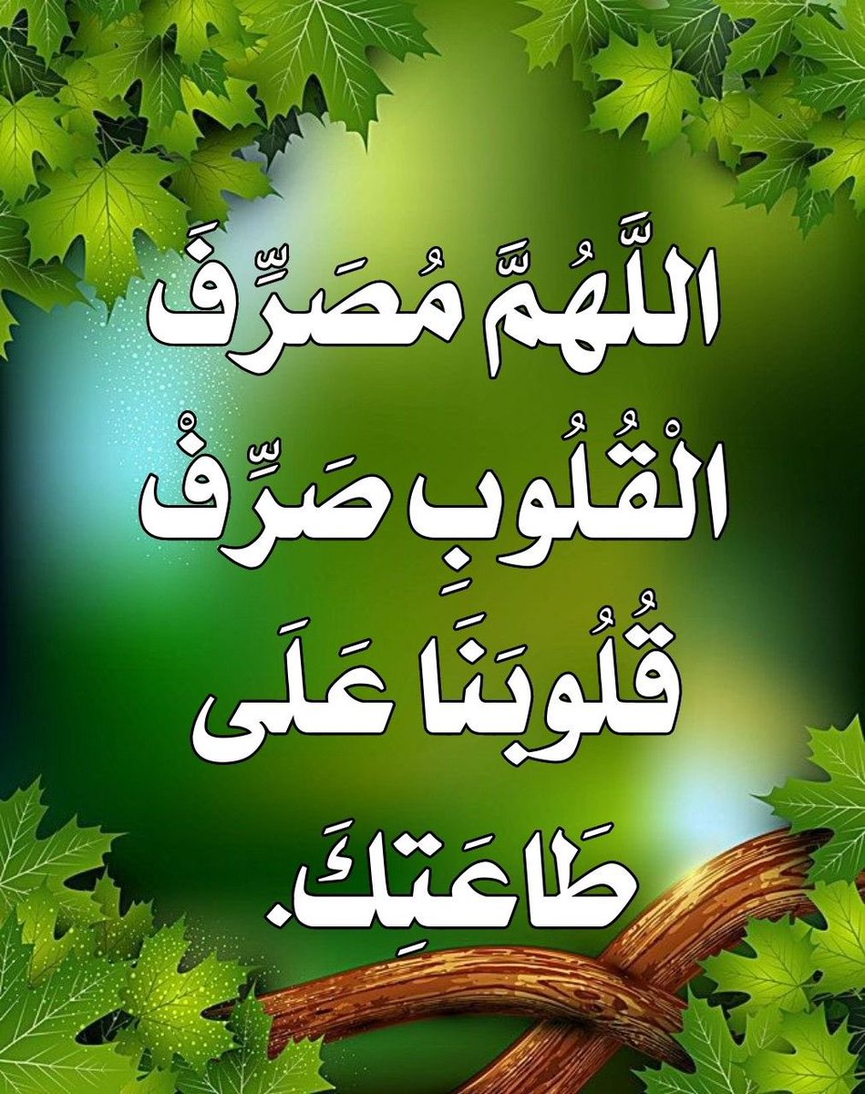 تركي (@tti0v) on Twitter photo 