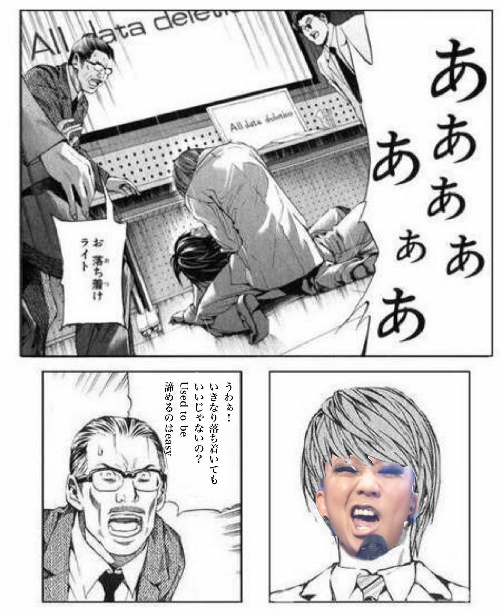 CODAKUMI's tweet image. 