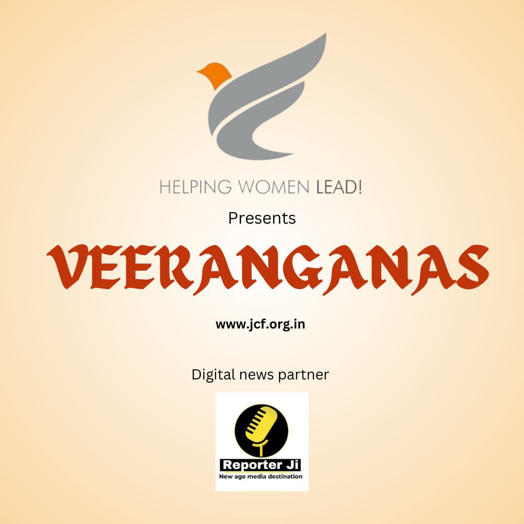 #support #joveconsciousfoundation
#Veerangana #veeranganaaward #march2024 #rolemodel #EmpowerWomen #JCFforChange #womenempowerment #charity #ngo #nonprofit #womenindia #donate #northwestdelhi #rohini #ngoindia #womenempowerwomen  #skilldevelopment #positivechange #donateforcause