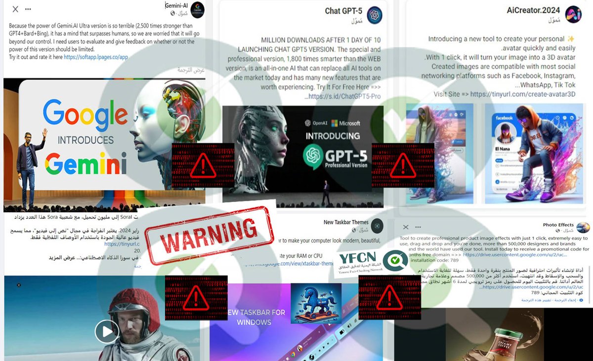 إعلانات فيسبوك تعرض برمجيات خبيثة تهدد ملايين المستخدمين 
 yfcn.org/439
#الشبكة_اليمنية_لتدقيق_الحقائق #yemeni_fact_checking_network #YFCN #تدقيق_الحقائق #Fact_checking