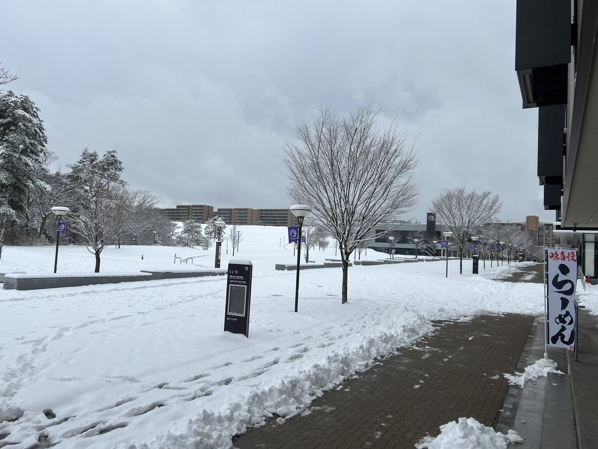 Cheryl Lewis Ames tweet media