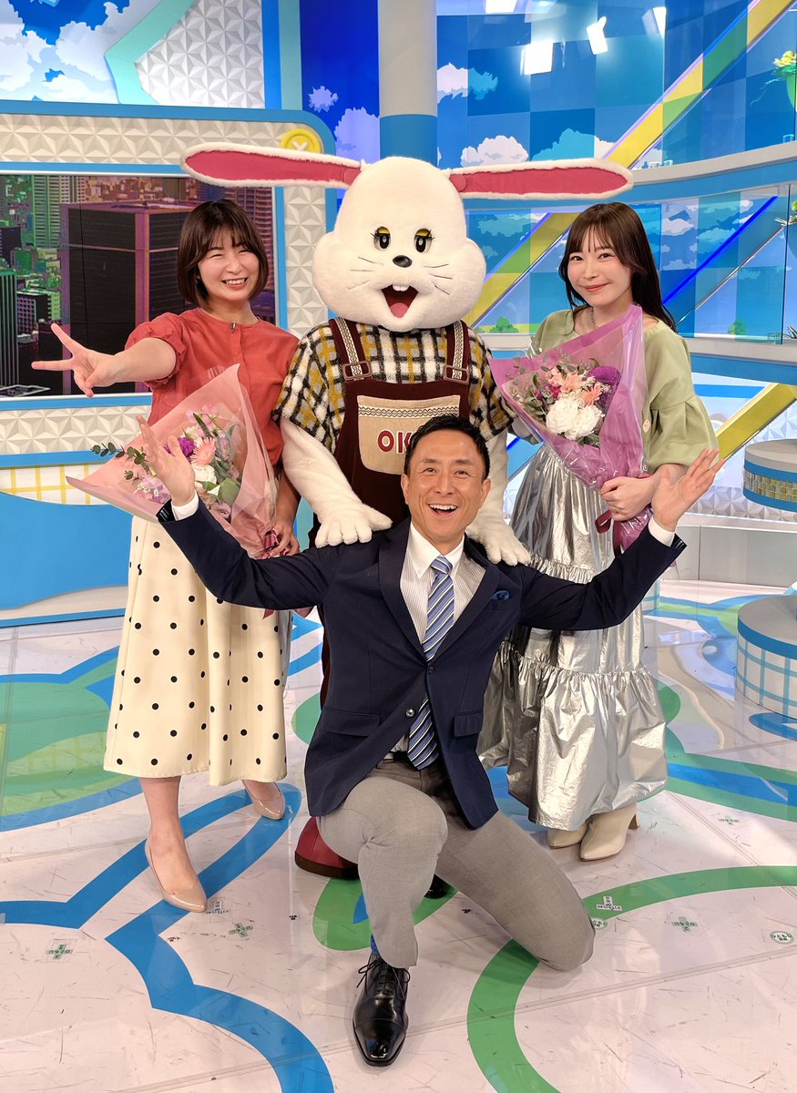 おはようございます☀
岩本計介です💪

田中良子さん、稲富菜穂さん
いままでおつかれさまでした‼️

稲富ちゃんの陽キャラ
良ちゃんのぶっ飛びキャラ

たしかにおは朝の歴史に
刻み込まれました。

いままで
本当に
本当に
本当に
ありがとうございました！

また同窓会でもやろうぜい‼️‼️

#おは朝…