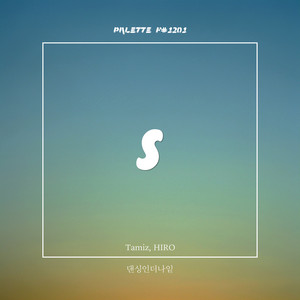 seoul_therapy's tweet image. OUT NOW: Dancing in the Night by SOUND PALETTE feat. Tamiz and HIRO

🔗open.spotify.com/track/1Ad3Cf13…

#DANCINGINTHENIGHT #SOUNDPALETTE #TAMIZ #HIRO