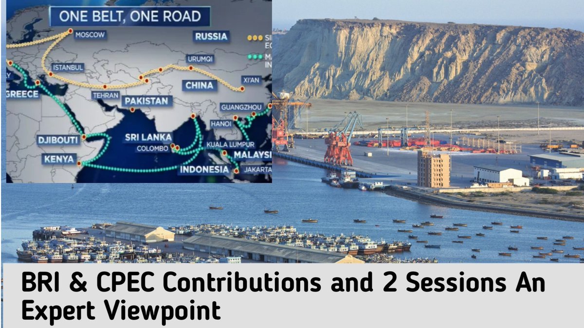 BRI & CPEC Contributions and 2 Sessions An Expert Viewpoint. #BRI #CPEC Link🔗........in..........👇 expresstimes.online