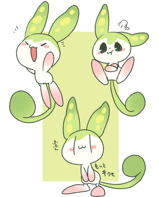 のだのだ 