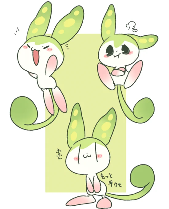 のだのだ 