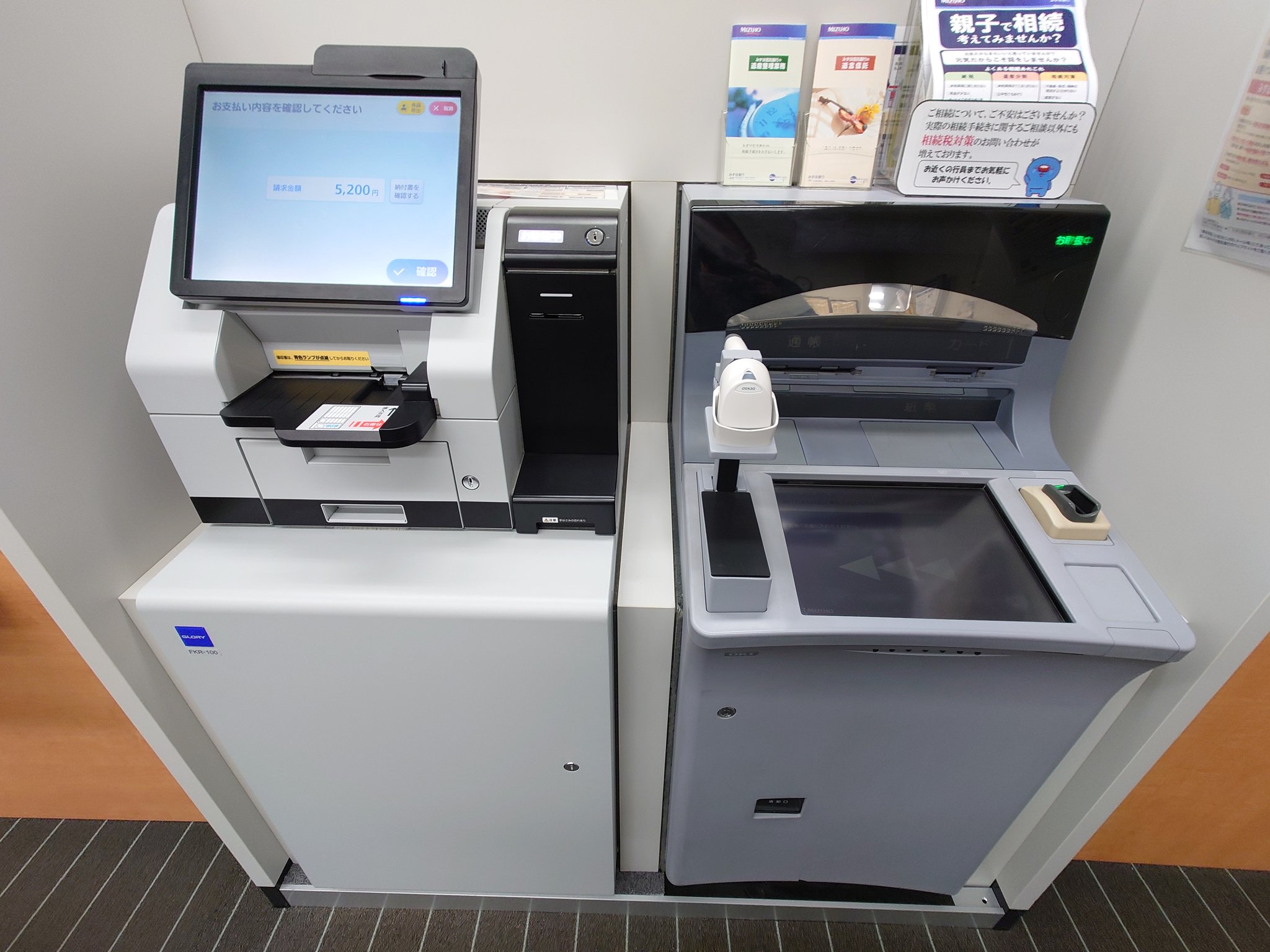 関税送料込み KHAITE  5519547910 長崎県川棚町】LINE申請率は76％。3日で支給できるギフトURLを