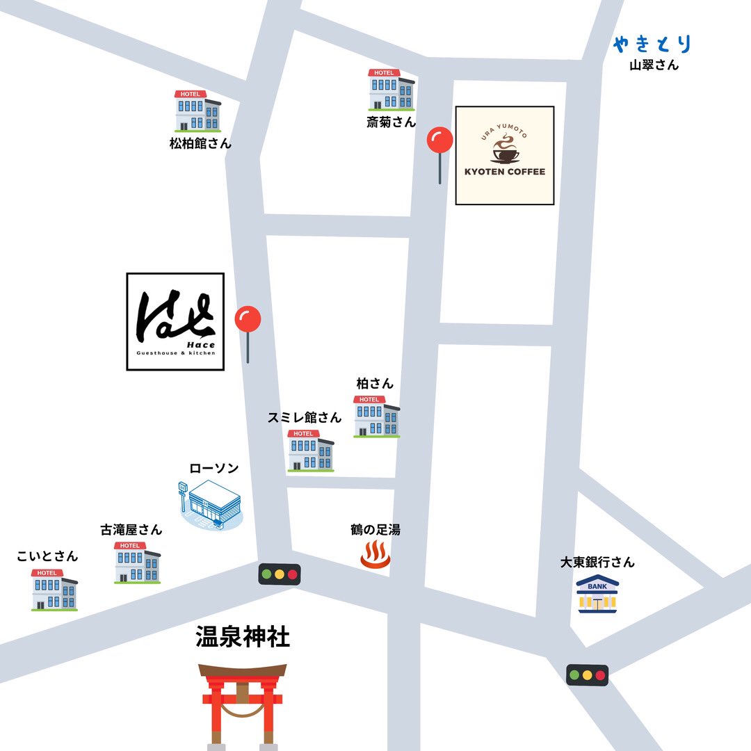 酒フェス

今週末はこちら！！
温泉神社がメイン会場ですが
@gh_k_hace さんでは
<a href="/sandi_iwaki/">サンディー！【いわき市のクラフトビール】</a> さんの川前エール試飲会があり
kyoten裏湯本では冨岡の浜鶏りラーメンを
提供しますので飲んだ後に締めのラーメンをどうぞ

#吉田類
#酒フェス
#いわき湯本温泉
#裏湯本