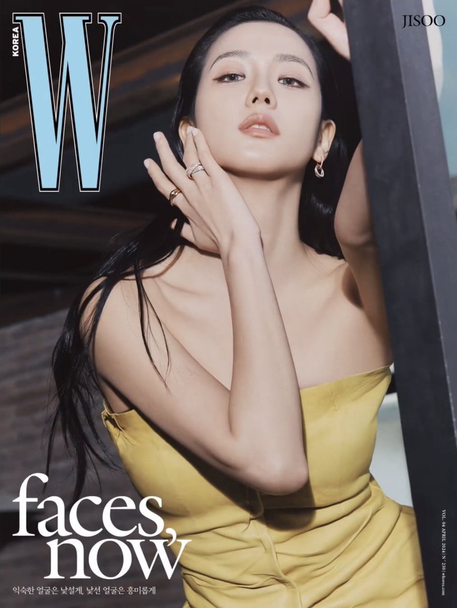 kchartsmaster's tweet photo. BLACKPINK’s JISOO for W Korea. https://t.co/64y0nWoe5d