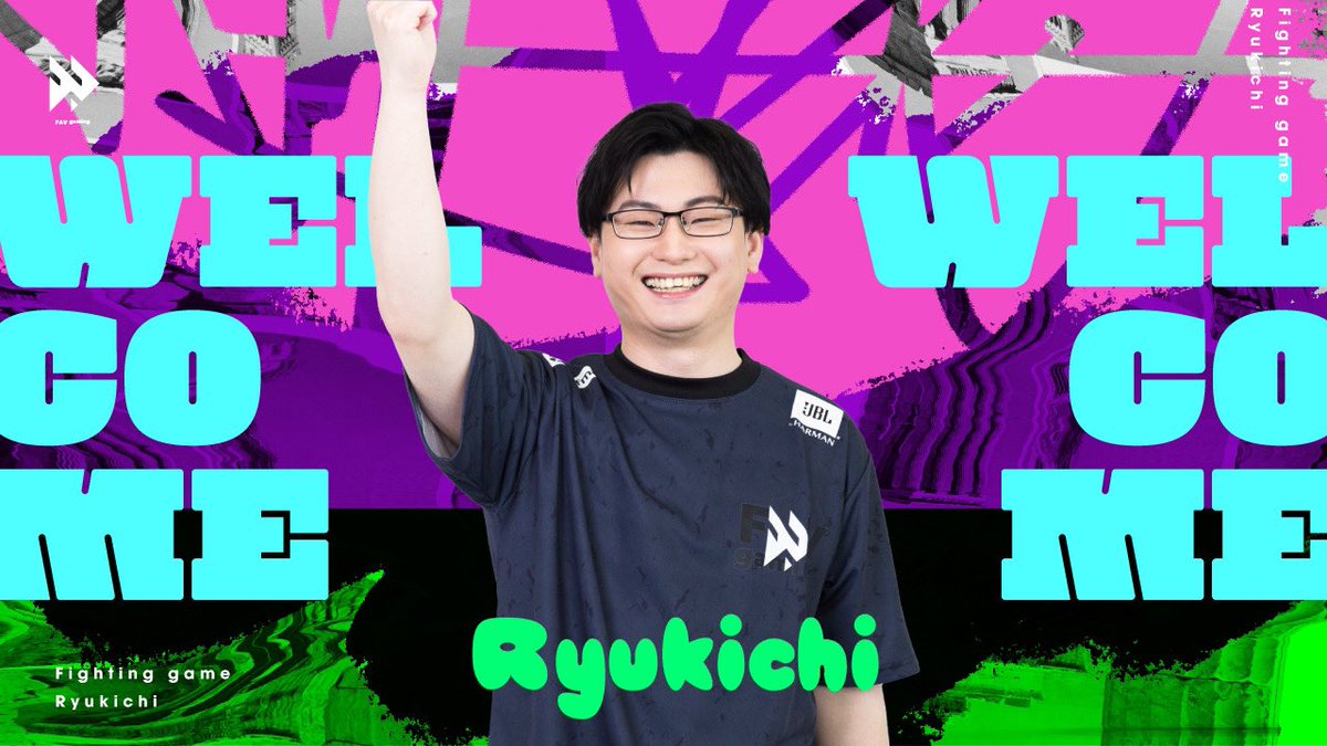 りゅうきち | 格ゲープレイヤーWiki りゅうきち | 格ゲープレイヤーWiki
