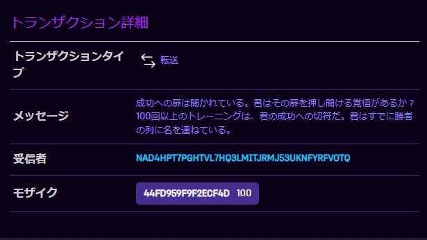 おはようございます。今日はダンベルを使って肩の筋トレです❣️
・ショルダープレス&amp;レイズ系３種 10～15×4
・ワンハンドベントオーバーロー 10～20×4
・シュラッグ 30×3

#Symbol ブロックチェーンを使ったサイト『#XYMZAP』で報告したよ◞( 、΄◞ิ౪◟ิ)、
xymzap.com