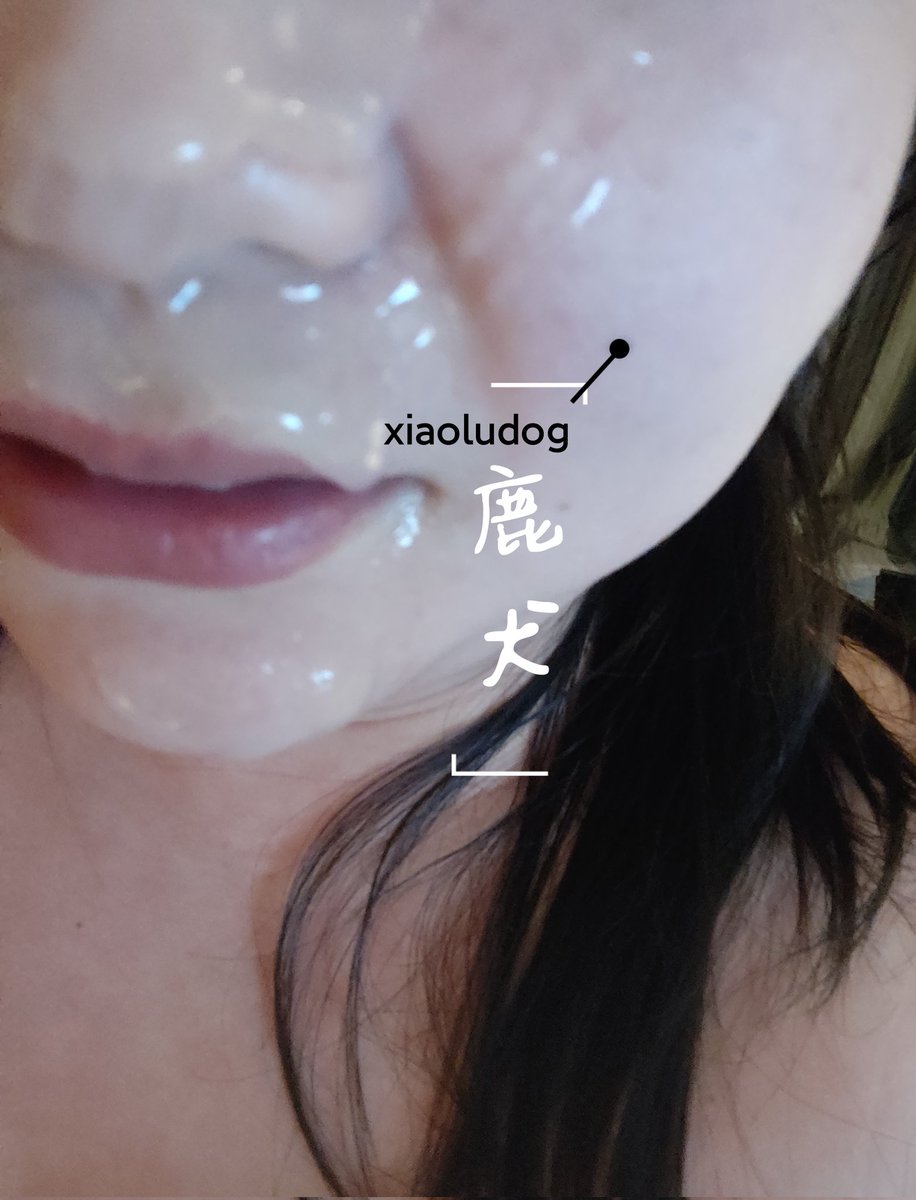 每次都以为自己要没水了，结果每次都水流成河。 https://t.co/QTW47utasQ