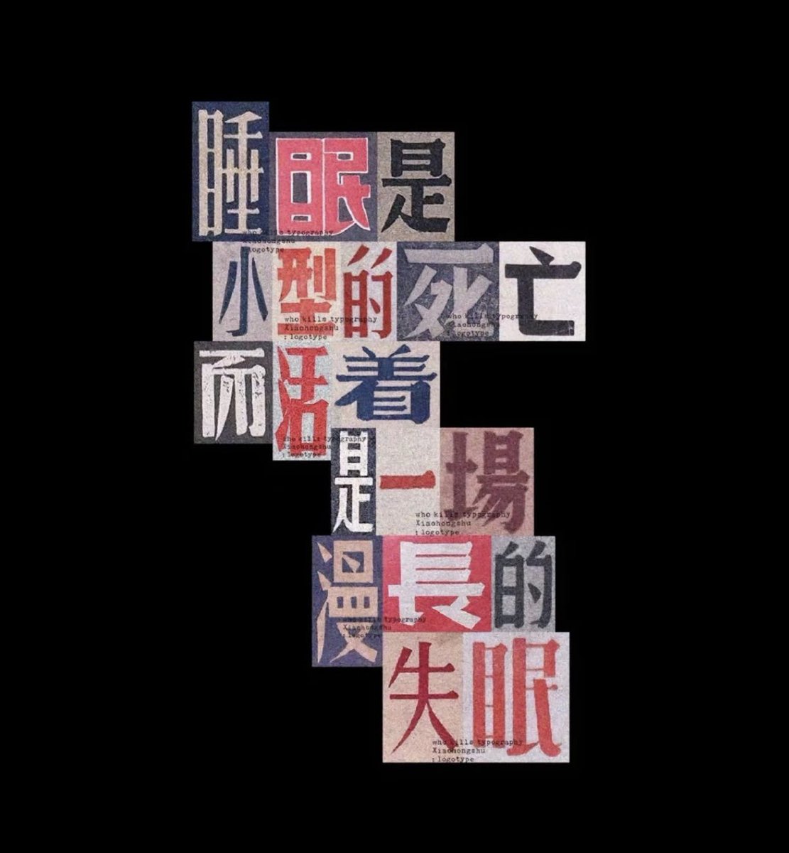Abies_kawakamii's tweet photo. 喜歡 https://t.co/9VbIqcaHV7