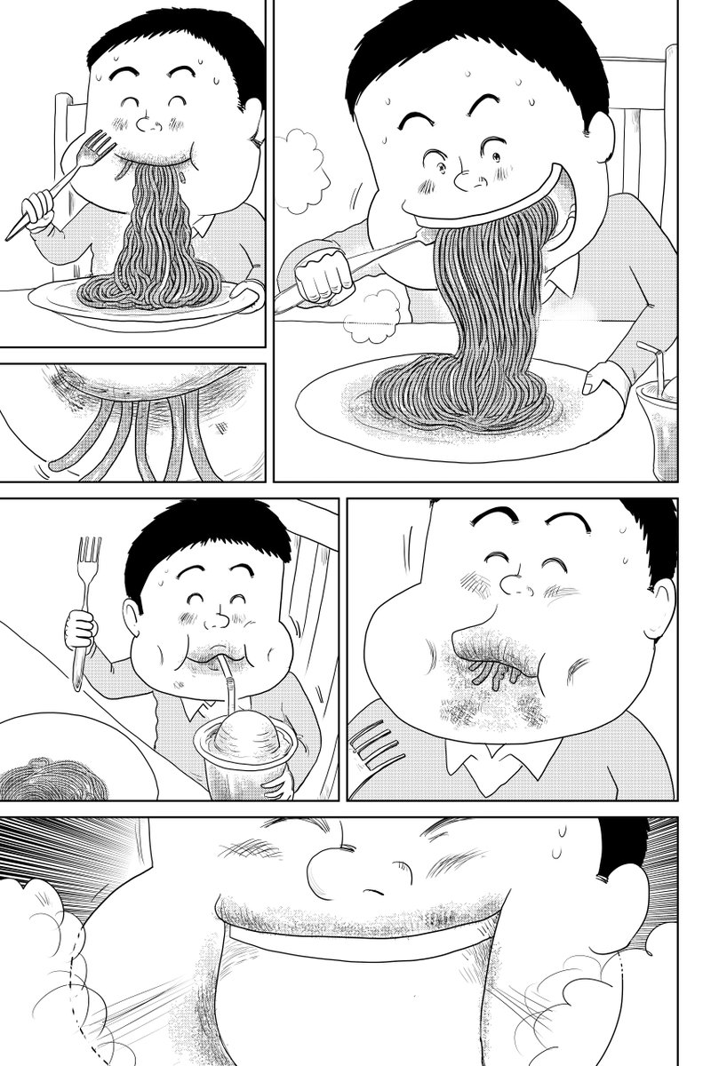 しあわせゴハン『ナポリタン』

最後までお読みいただき
ありがとうございます(^▽^)/

もうすぐ春ですね 