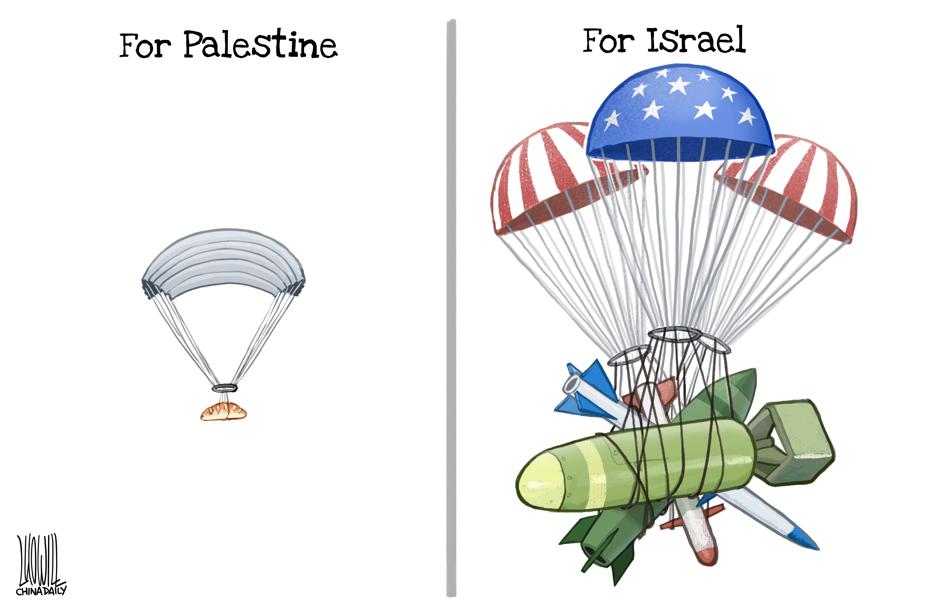 #ChinaDailyCartoon Hot air #Israel #Palestine