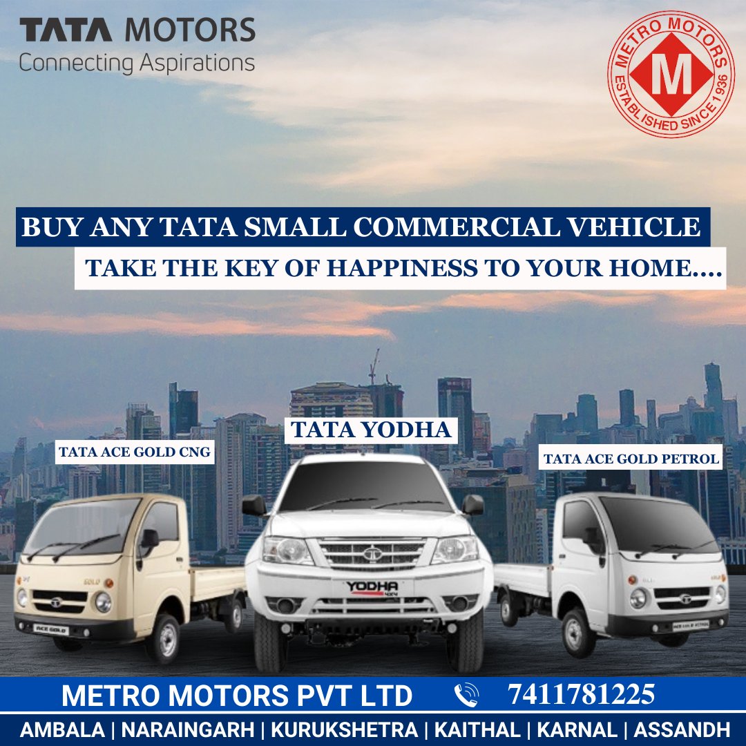 MetromotorsCv's tweet photo. Buy any Tata Small Commercial Vehicle. Take the key of happiness to your home....
अधिक जानकारी के लिए कॉल करें - ☎️ 7411781225 ☎️
RAILWAY STATION, Grand Trunk Rd, OPP, Mohra, Haryana 133004, Ambala, India, Haryana
.

#metromotorsprivateltd #TataAce #TataAceBS6 #CommercialVehicles https://t.co/4k9F2QNi8T