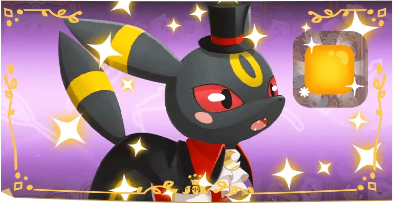 ポケモン　ブラッキー　ハロウィン GIh2GoLWMAAfd6F?format=webp&