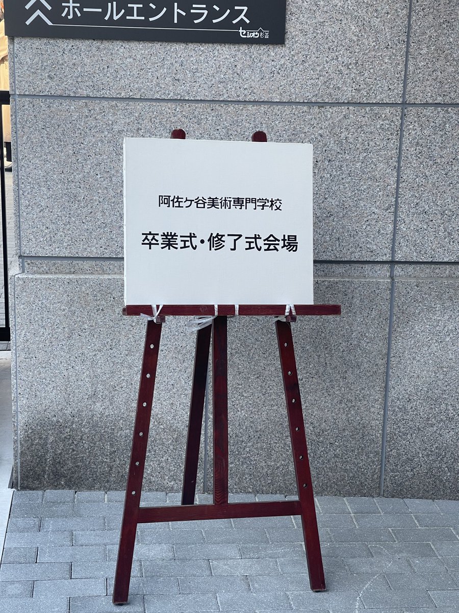 qrt2029494's tweet photo. https://t.co/6whvGKGJtH