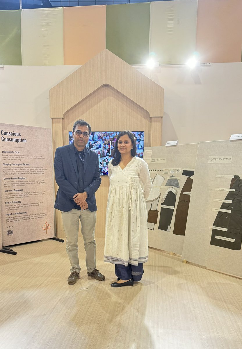 Material Library of India tweet media