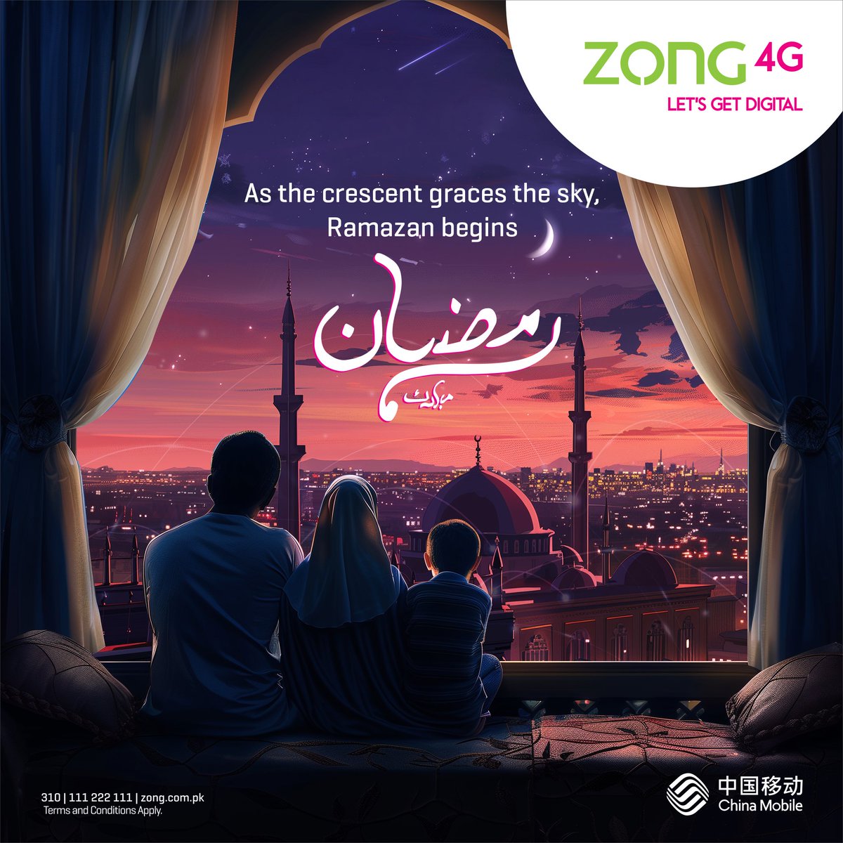 Ap sab ko humari taraf sai Ramazan Mubarak!

#LetsGetDigital with #Zong4g