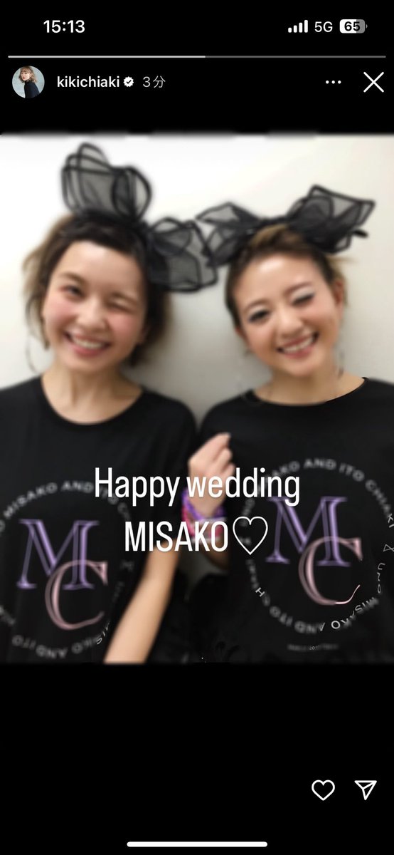 ri_ss3844's tweet photo. 全私が泣いた https://t.co/RpihJjAQHi