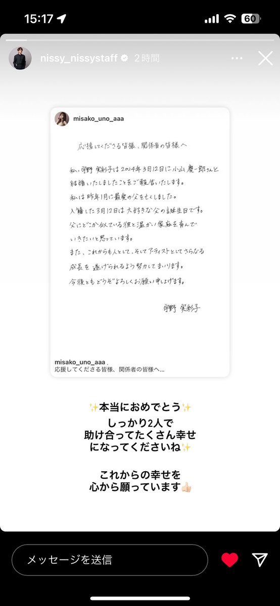 aaa_sa_446's tweet photo. 😭😭😭😭😭 https://t.co/bRGqPbXhvh