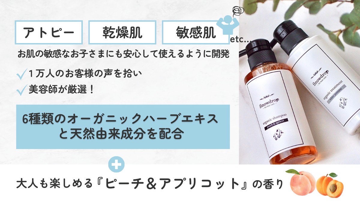 ゆきゅかけ tweet media