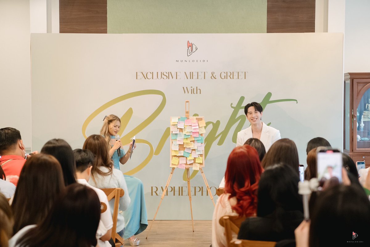 munloeidi_th's tweet photo. เก็บตก ภาพบรรยากาศงาน EXCLUSIVE MEET &amp; GREET WITH BRIGHT RAPHEEPHONG 📸✨

ชาว #SOLBright ☀️ และ คุณไบร์ท รพีพงศ์ น่ารักมากกก พี่มันส์เขิลแทนเลยย 🥰

ดาวน์โหลดรูปภาพเพิ่มเติมได้ที่ 📥

https://t.co/QTRFXiFkdY

#MunLoeiDixBrightrpp 
#brightrpp
#ไบร์ทรพีพงศ์
#MunLoeiDiTH https://t.co/l15CkhgIlh