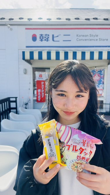 櫛渕比楽理のTwitter画像25