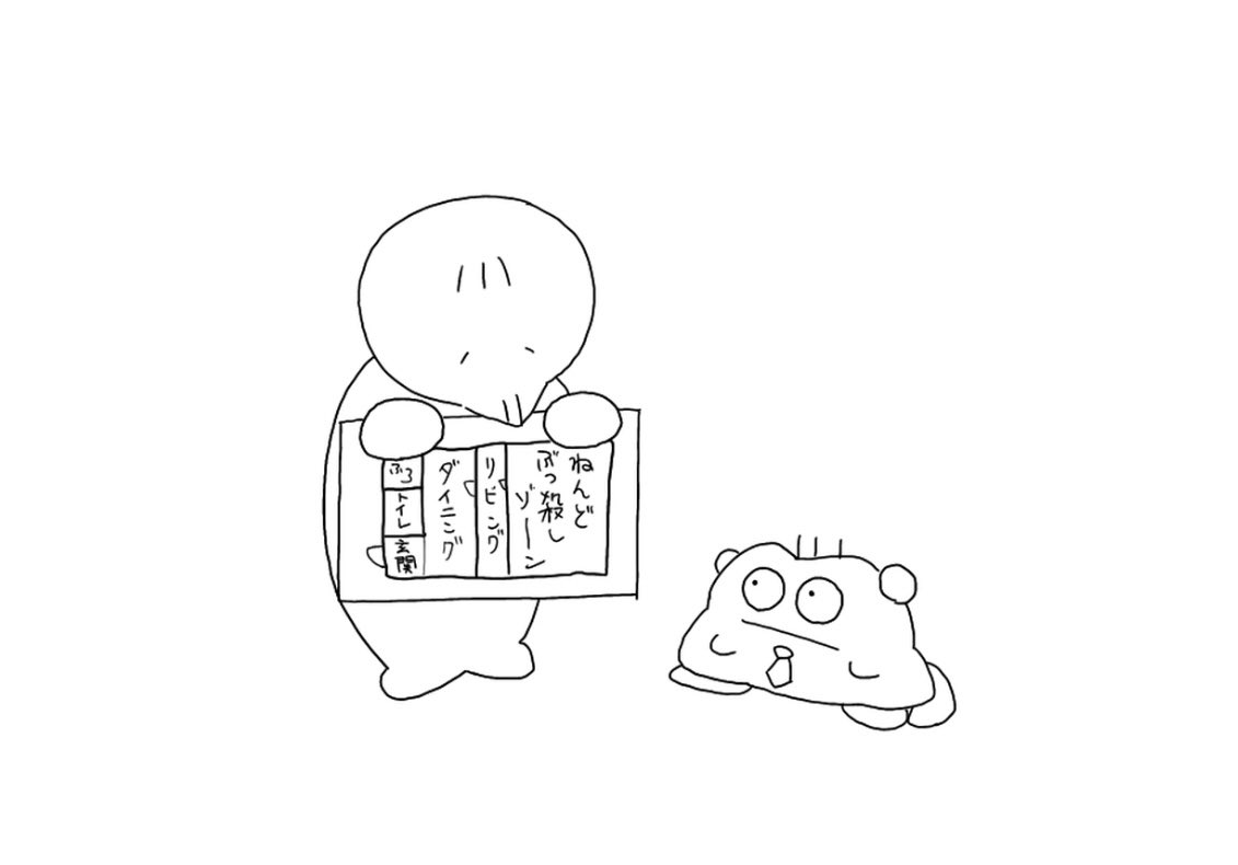 KAPPEJAYO's tweet photo. りひ、、んく、、。  ほそ  ぃ https://t.co/BGllFfpsSK