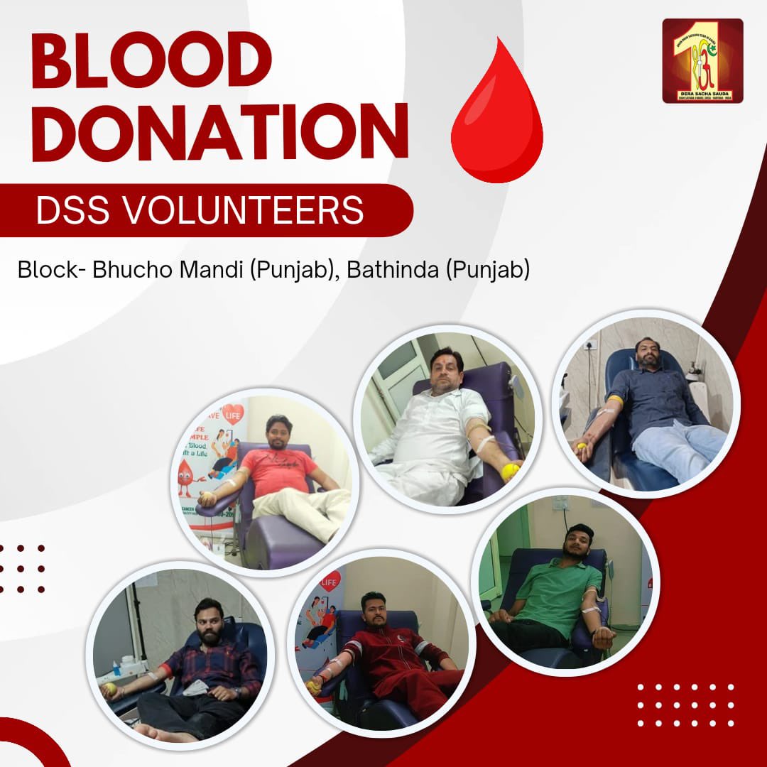 'खून दान महादान' एक स्वस्थ व्यक्ति द्वारा किया गया रक्तदान 3 लोगों की जिंदगी बचा सकता है।Saint MSG Insan की प्रेरणा से लाखों लोग जरूरतमंद लोगो को रक्तदान कर #GiftOfLife दे रहे है इसीलिए इनको #TrueBloodPump नाम से नवाजा गया है व खून दान के क्षेत्र में कई विश्व रिकॉर्ड बना चुके है