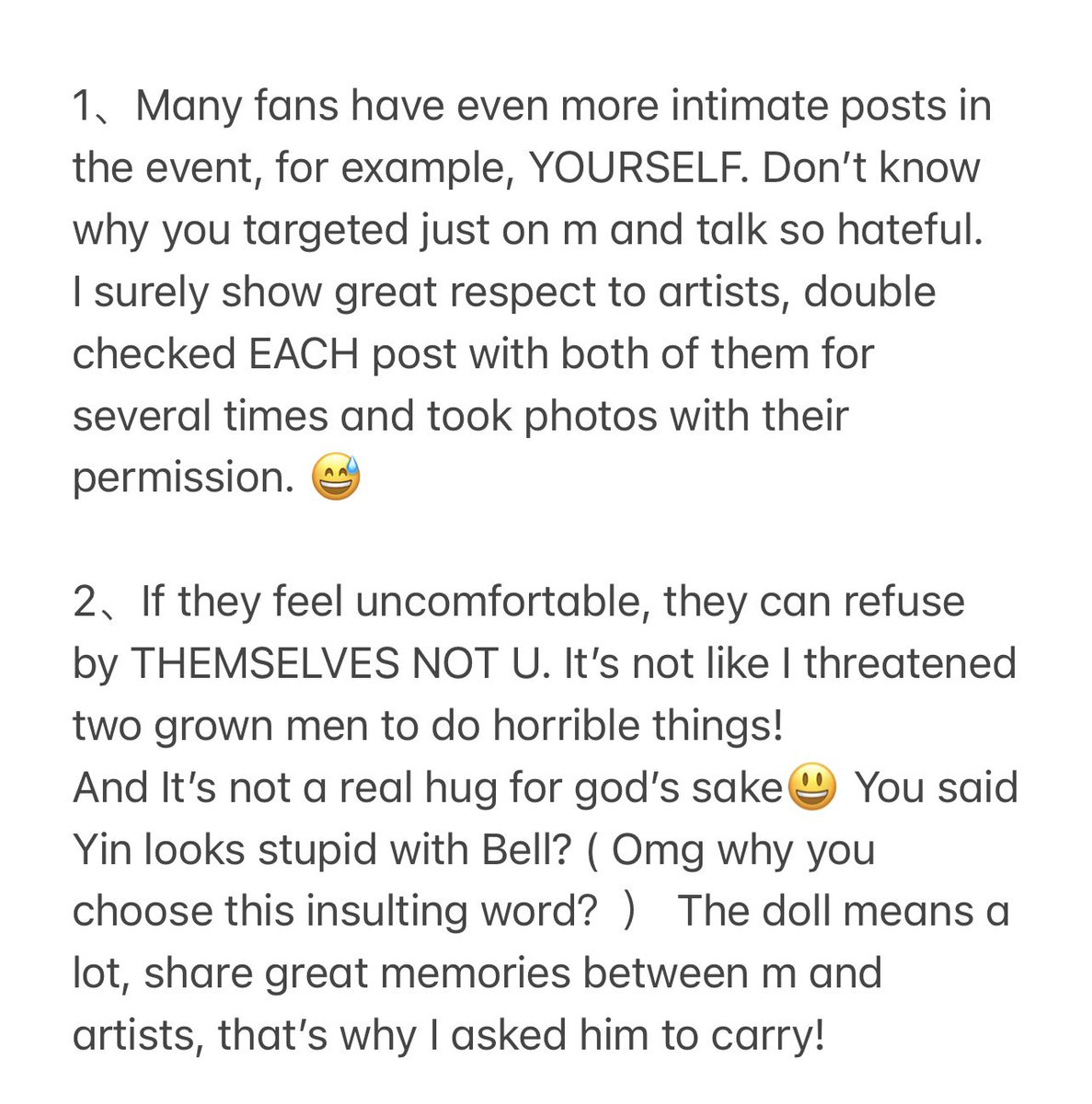 notursweetpie (@not_ursweetpie) / Posts / X