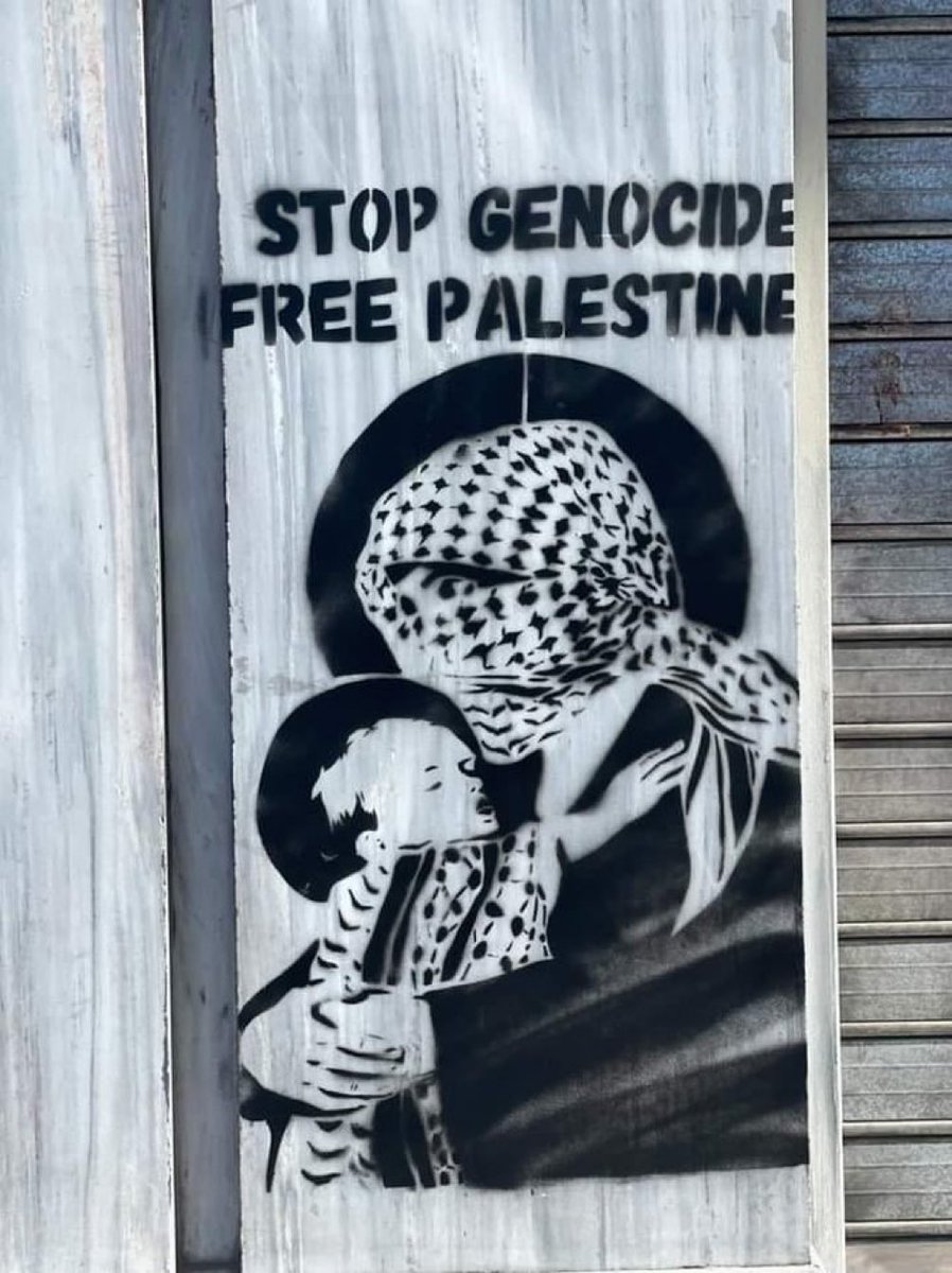 Spotted in my beautiful country Greece🇬🇷🇵🇸