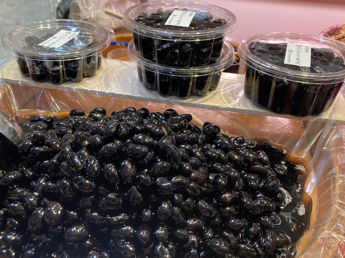宮本商店　極上くろまめ　丹波 極上ぶどう黒豆 丹波路宮本商店/sakuma | Snapdish[スナップディッシュ