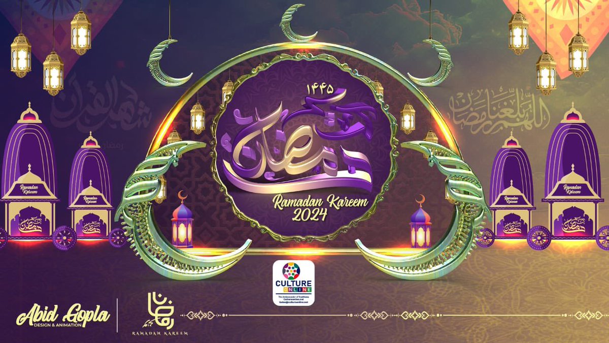 HlHadeel's tweet image. *Wishing you and your family a Blessed Ramadan🌟✨🌟*
Regards 
Hadeel Sahal Albalushi