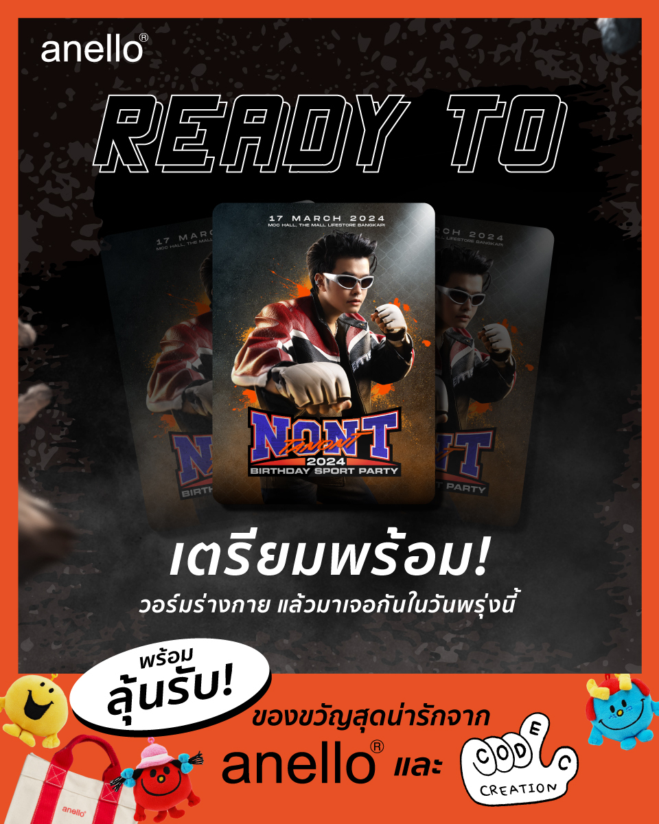 anellothailand tweet media