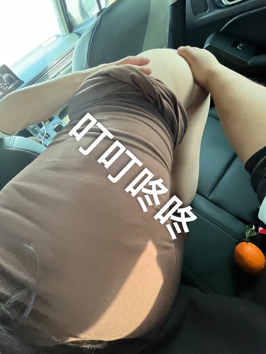 叮叮咚咚 (@dingdong0371) on Twitter photo 