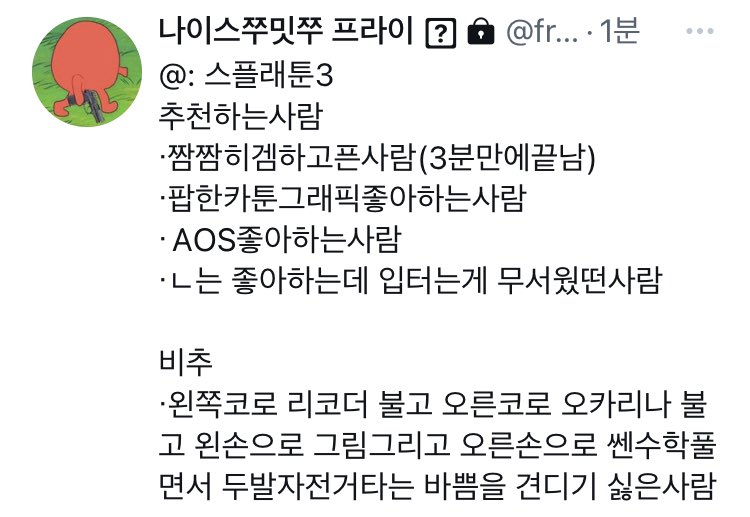 A664A0_11's tweet photo. https://t.co/qOpdMujX55