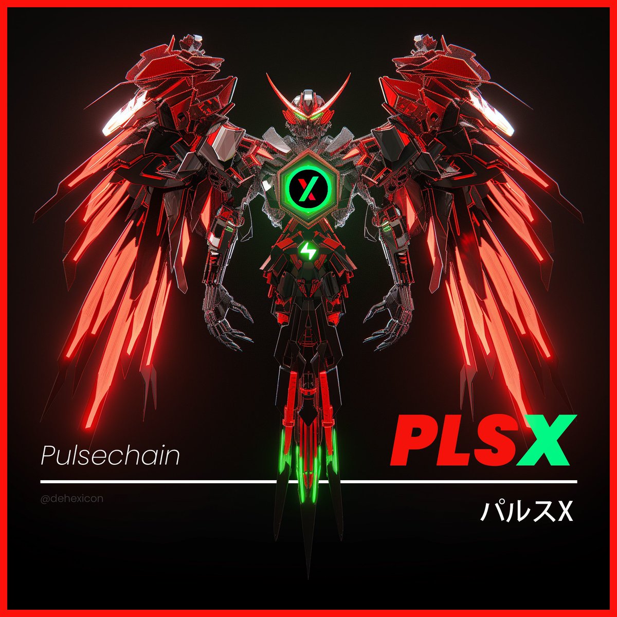 Which one’s your favorite? $pls $plsx $hex $inc #pulsechain