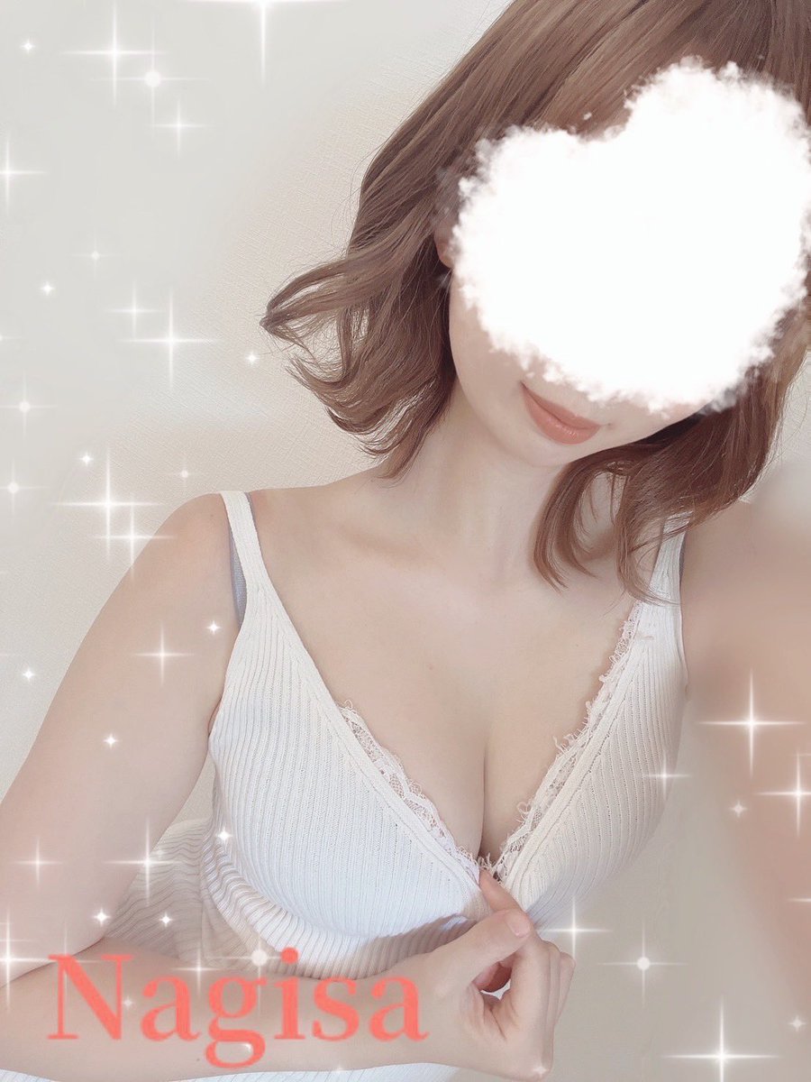 こんにちは🌿
雨も上がってなんだか少し春っぽくなってきましたね🌸

前回お越しくださったお兄様方ありがとうございました😍
楽しい時間はらあっとゆーまでしたね😚ラーメン美味しかったかなぁ？🍜

本日も事前ご予約ありがとうございます💕
14時ごろから空いてるのでお問い合わせお待ちしてます🐰