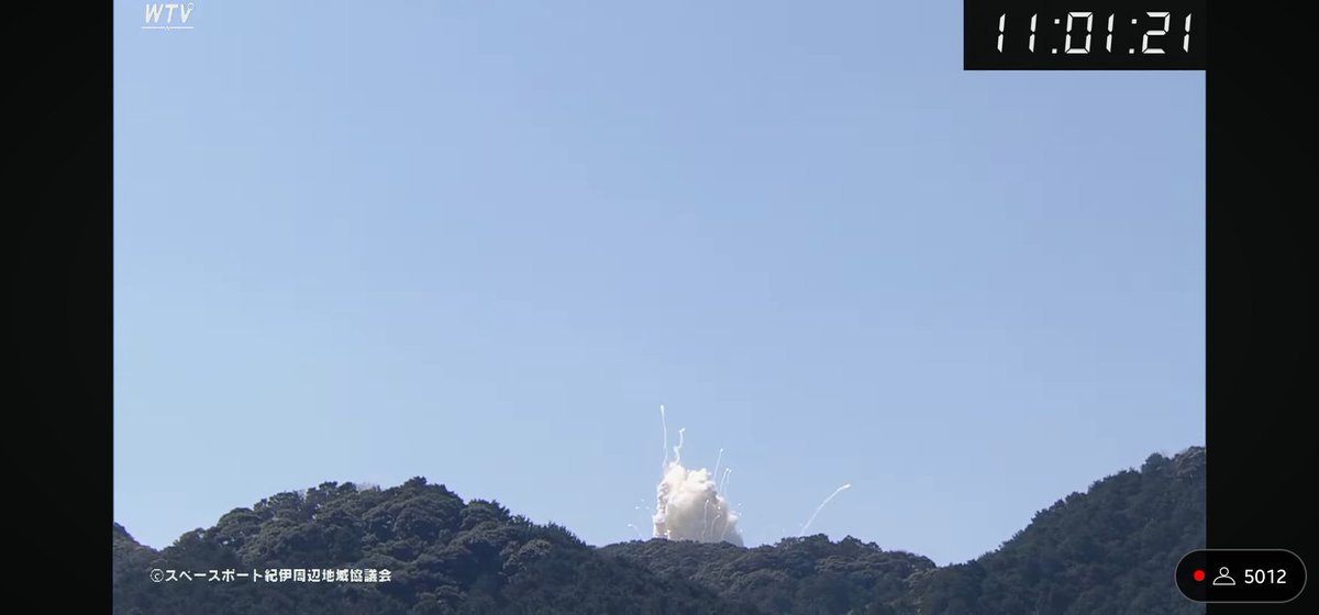 見ていた私もショックだったから関係者様はどれだけ辛いんだろ😭発射数秒後でちょっと斜めになったからなの？機械も自然も分からないけど宇宙は好き❤️ #ロケット