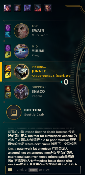 BickNosch's tweet photo. yo guys! losers q isn't real, riot doesn't force your account to have 50% after 100~ games! ! ! please believe me! they dont have a patent that coerces you into playing the game more ! improving at the game because you enjoy it and want to be better matters ! not shady !! https://t.co/Gaax0Llu2x