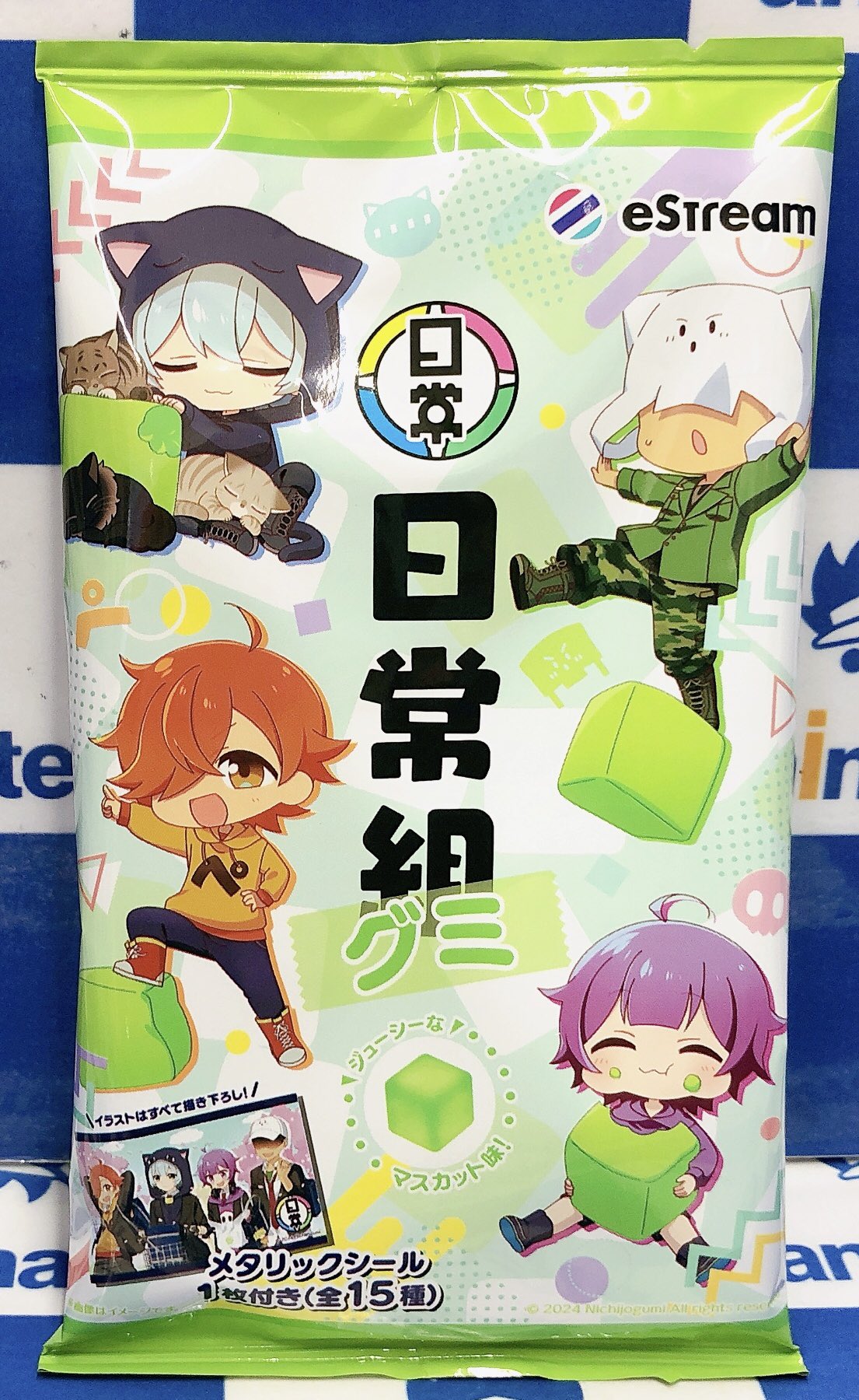 アニメイト秋葉原 on X: 