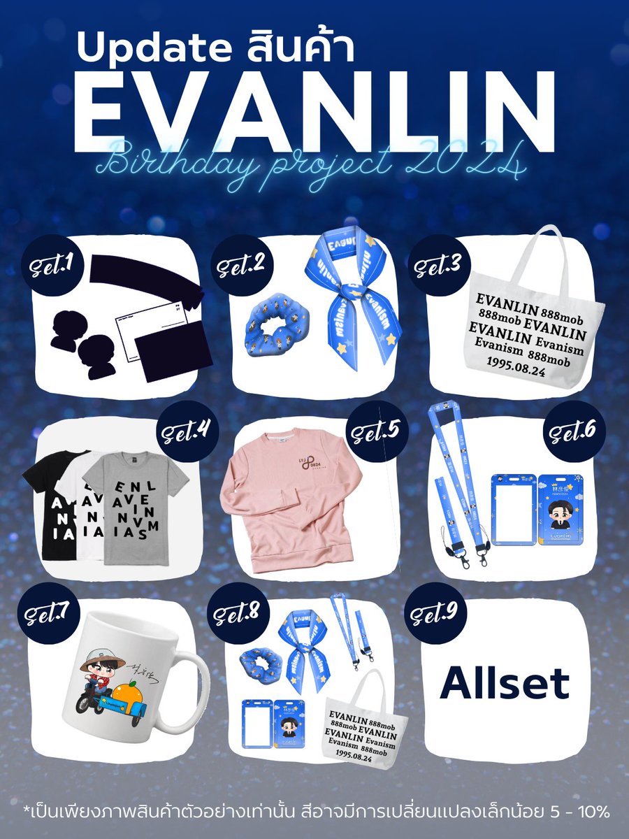 Mild_Evanism24's tweet image. เปิดพรีออเดอร์สินค้าแล้วน้า
ยอดเงินที่ได้ทางเราจะนำไปจัดคาเฟ่ทั้งหมดเป้าที่ตั้งไว้16k กรณีไม่ถึงเป้าที่ตั้งไว้ทางเราจะนำไปทำบุญหรือสมทบรถตุ๊กๆตามยอดที่ได้รับค่ะ สามารถสั่งซื้อได้ที่ไลน์นี้ lin.ee/oPMPyFz เท่านั้นค่ะเพื่อไม่ให้ออเดอร์ตกหล่นน้าาา
@lulujanei @JHy_P890624